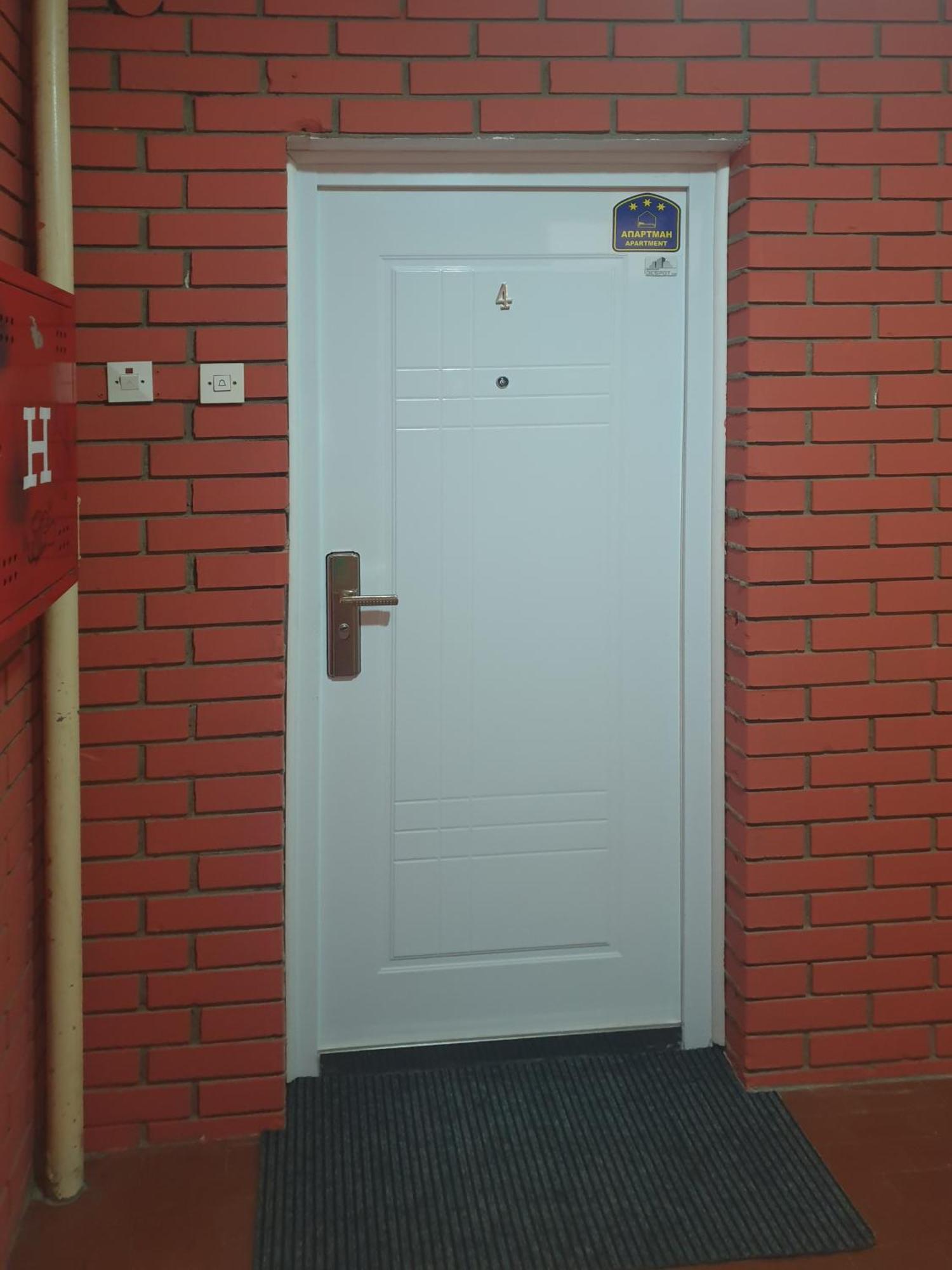 Despot Apartmani Ni מראה חיצוני תמונה